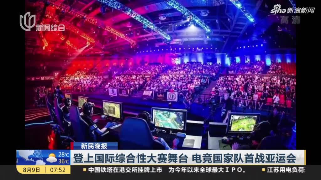 在什么地方可以投注lol比赛